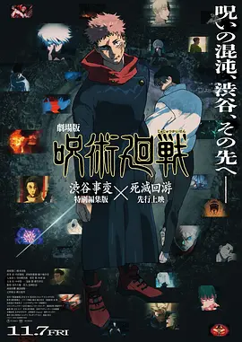 国产成人精品一区