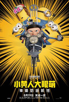 国产成人精品一区